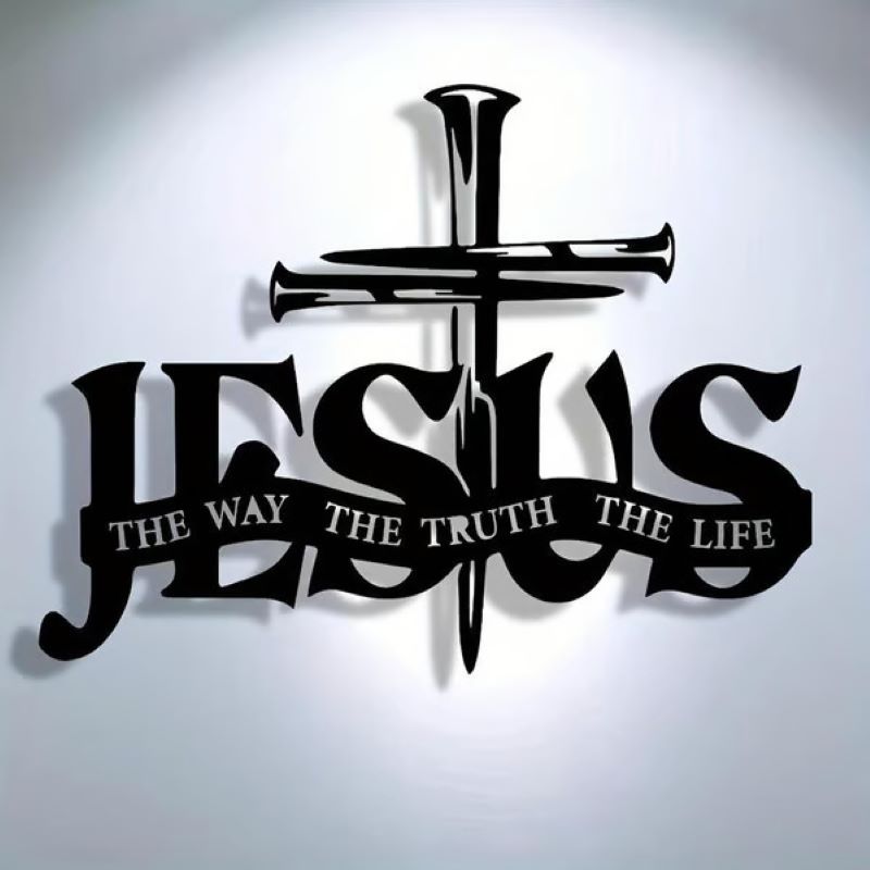 🔥Jesus and cross metal silhouette wall decoration