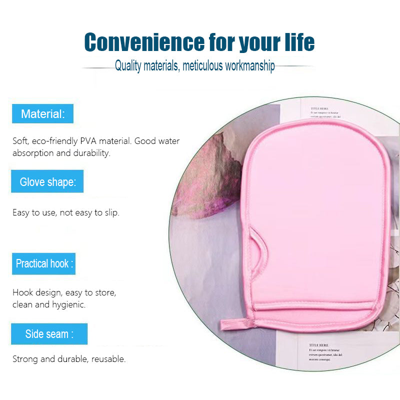 Ultra-gentle exfoliating bath glove (Buy 1, get 1 free)