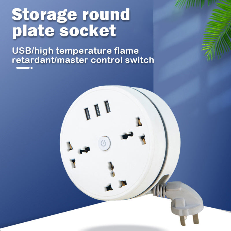💥Universal storage round power strip