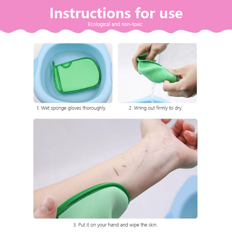Ultra-gentle exfoliating bath glove (Buy 1, get 1 free)