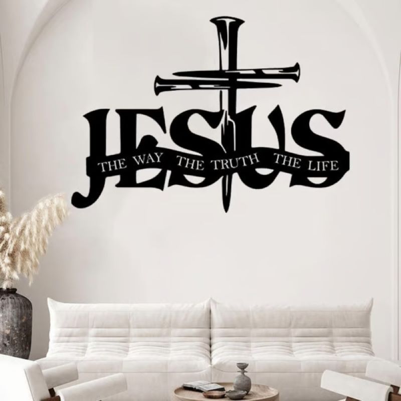 🔥Jesus and cross metal silhouette wall decoration