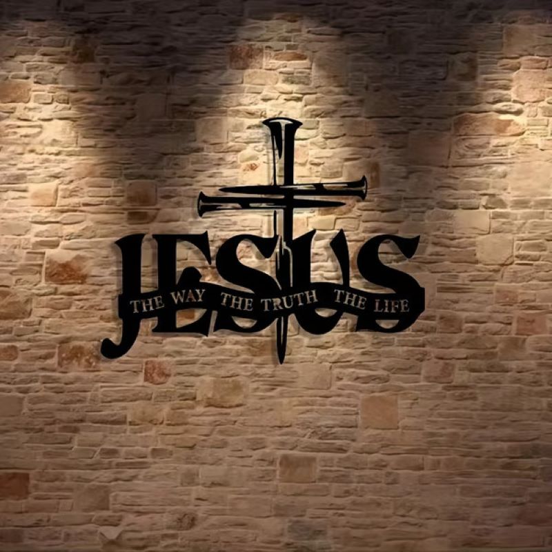 🔥Jesus and cross metal silhouette wall decoration