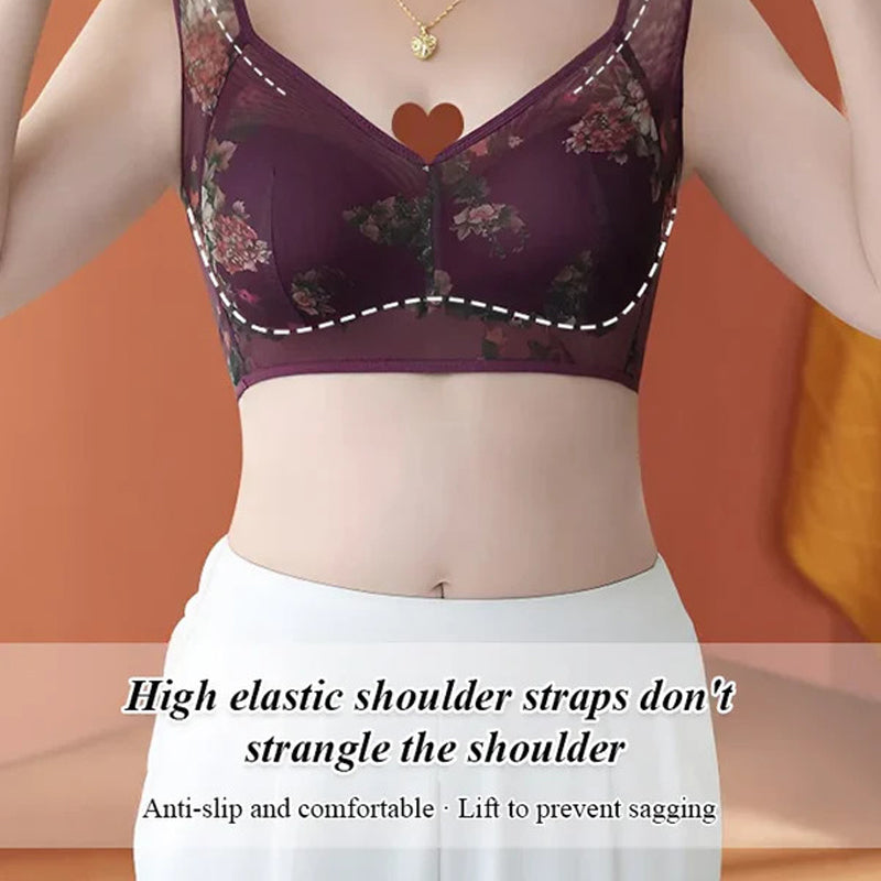 🎁 Super tight bra | Ice silk lace cool and comfortable bra