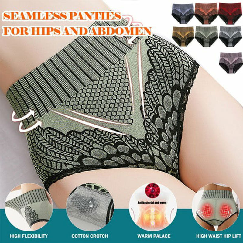 COTTON HIGH WAIST UNDERWEAR FOR WOMEN
