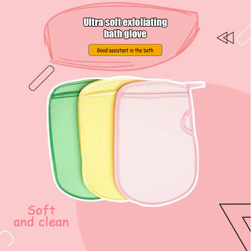 Ultra-gentle exfoliating bath glove (Buy 1, get 1 free)