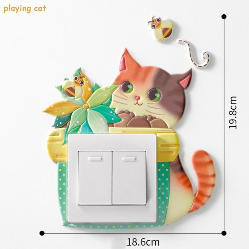 Cartoon Room Decor Silicone On-off Switch Wall Sticker
