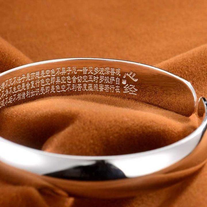 Ethnic Style Wish Bracelet