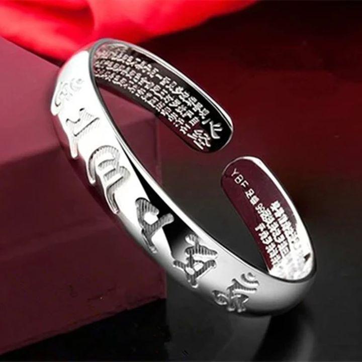 Ethnic Style Wish Bracelet