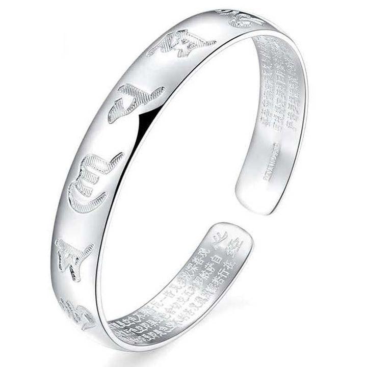 Ethnic Style Wish Bracelet