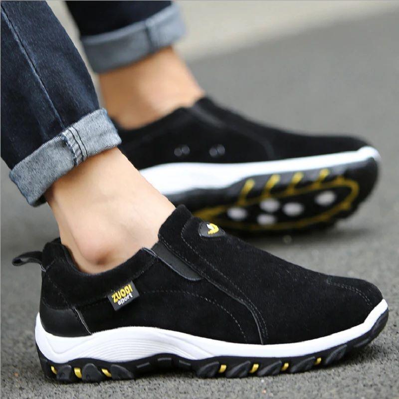 Men's casual outdoor hiking shoes(Plus size)