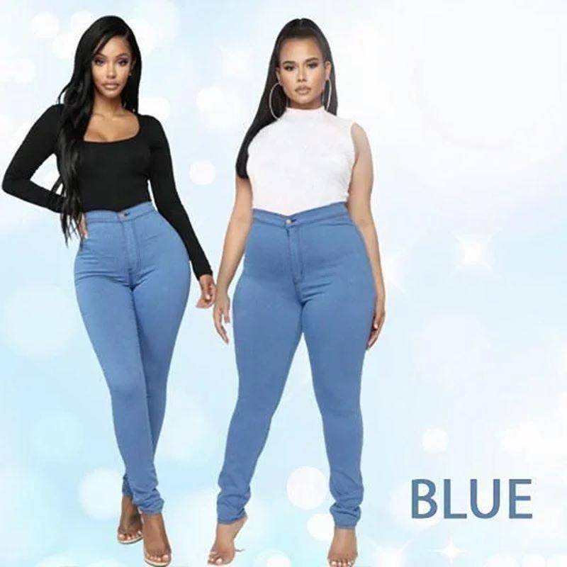 STRETCH SLIMMING BUTT LIFT PLUS-SIZE JEANS