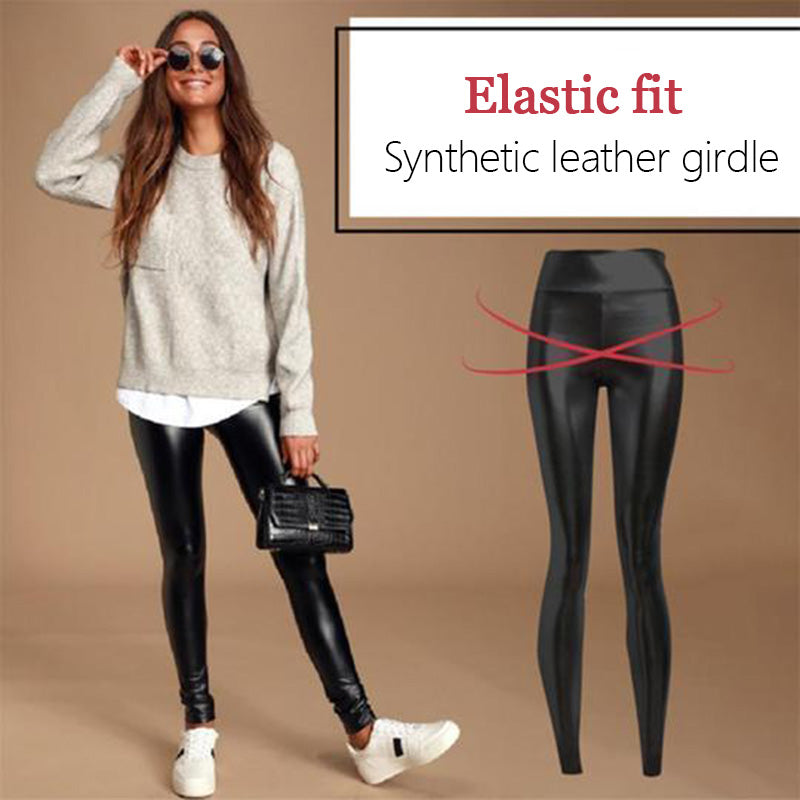 Stretch Faux Leather Legging