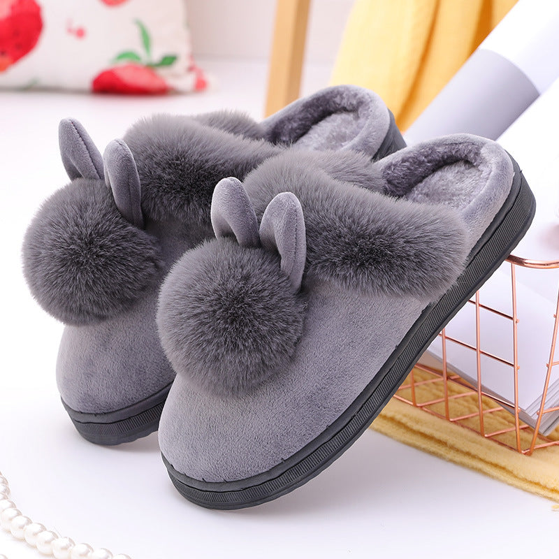 Women's plush home slippers