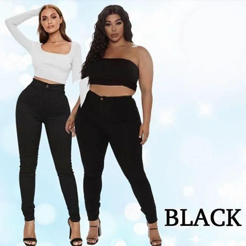 STRETCH SLIMMING BUTT LIFT PLUS-SIZE JEANS