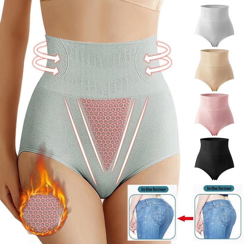 SEAMLESS HIGH WAIST STRETCHY PANTIES
