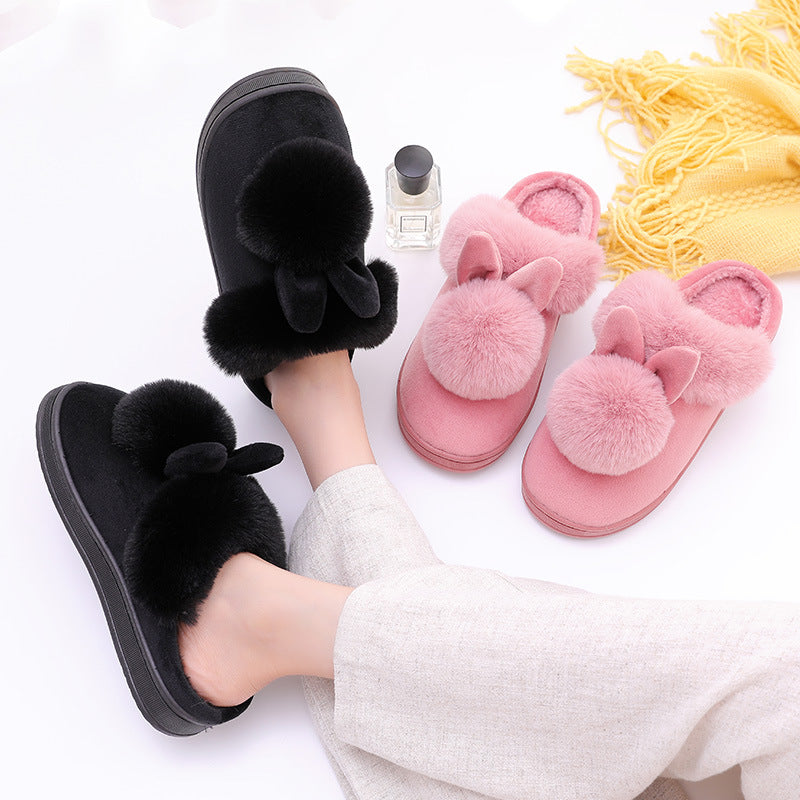 Women's plush home slippers