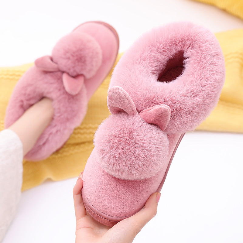 Women's plush home slippers