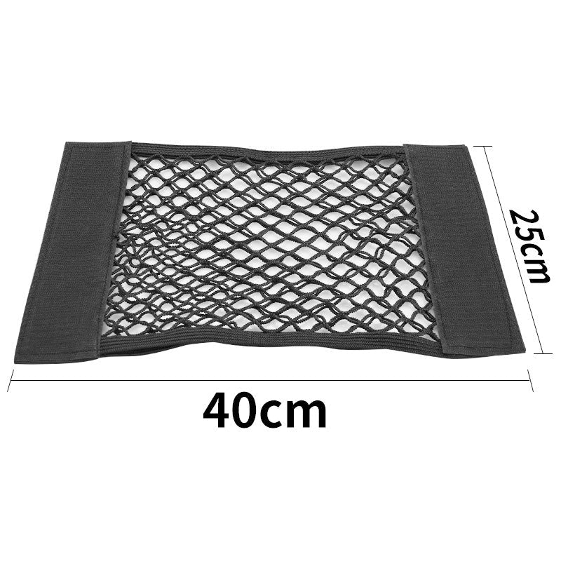 Car Trunk Seat Elastic Net Pocket