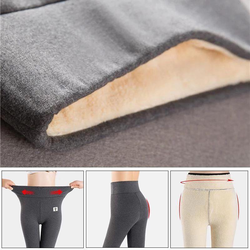 Super Thick Imitation Cashmere Wool Leggings