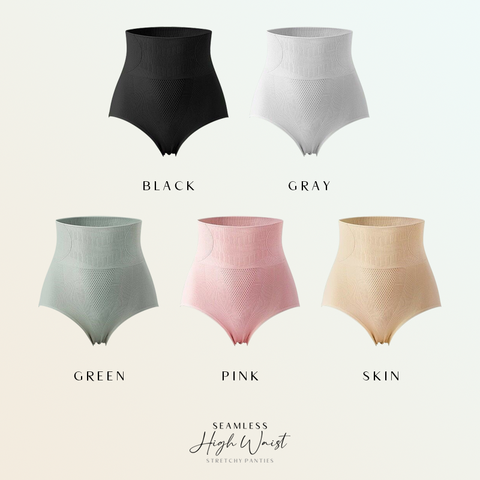 SEAMLESS HIGH WAIST STRETCHY PANTIES