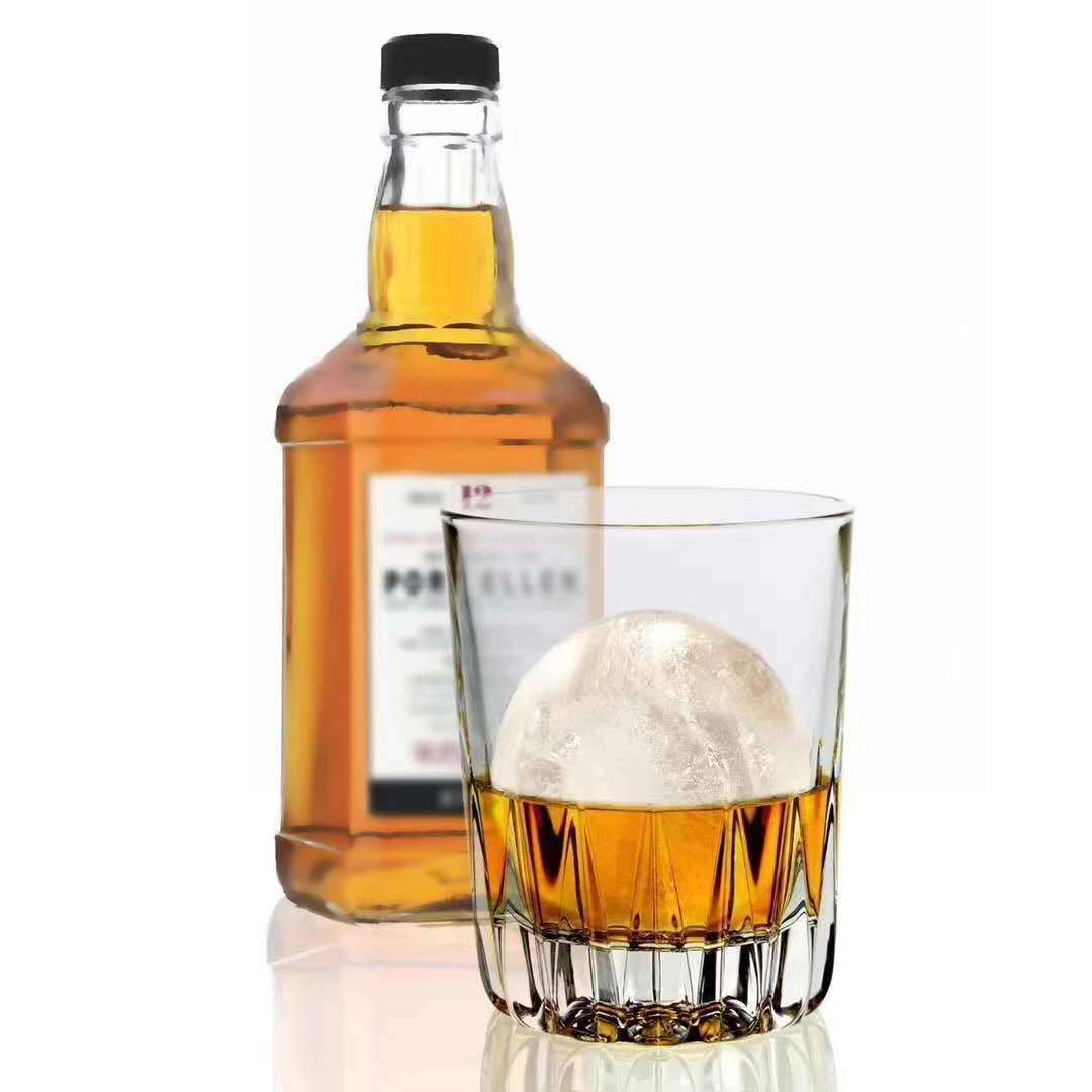Sphere Ice Cube Mould