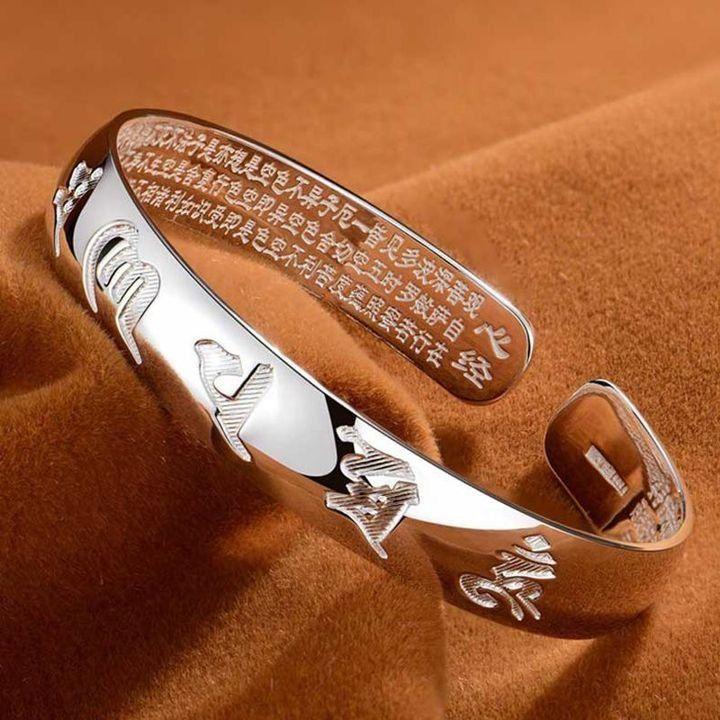 Ethnic Style Wish Bracelet