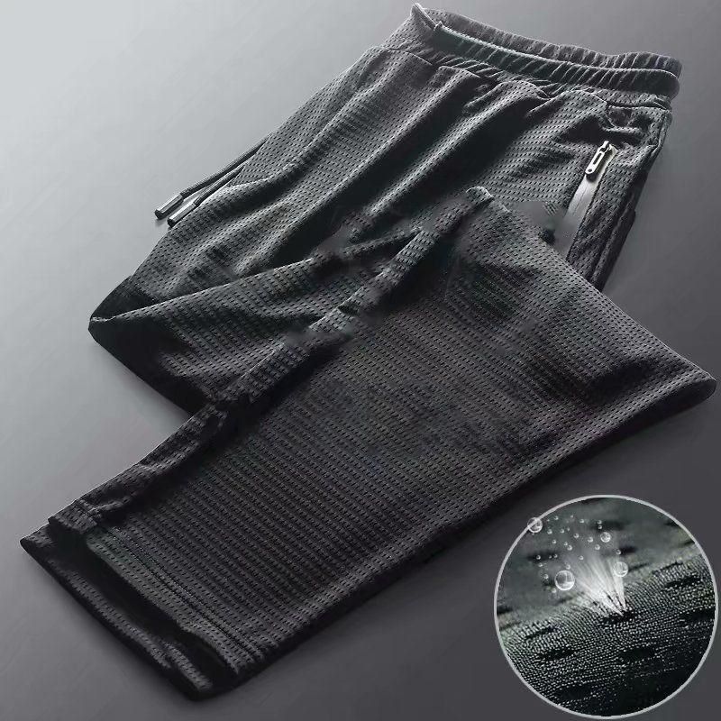 Men Ice Silk Fitness Pants
