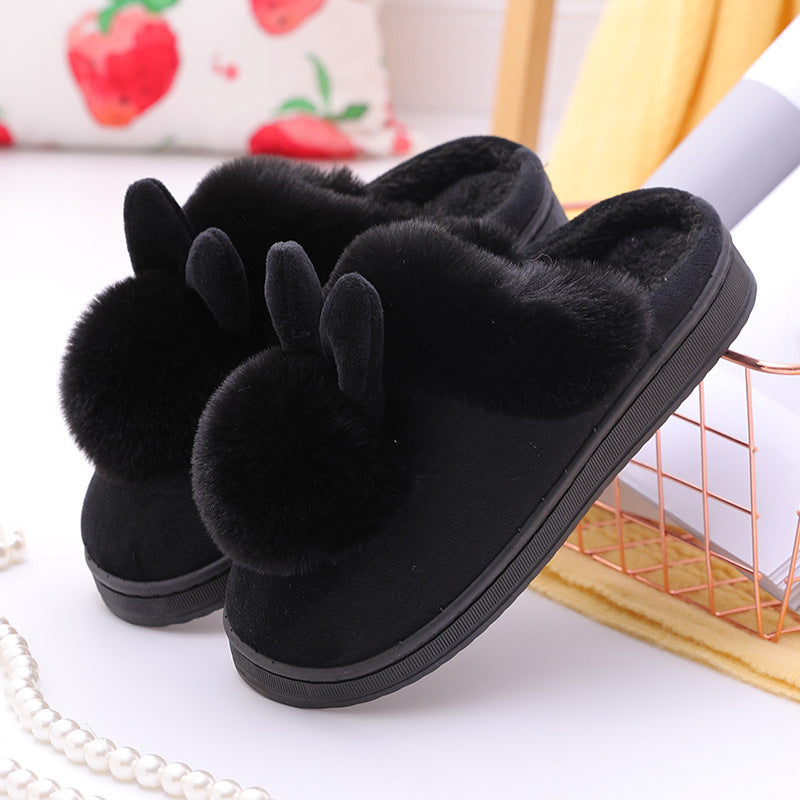 Women's plush home slippers