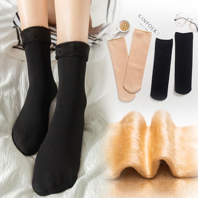 Women's Thickening And Velvet Snow Socks