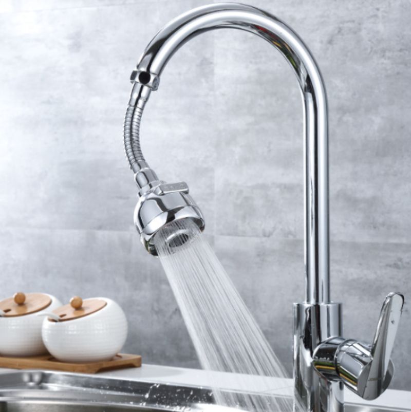 Pressure Boost 360° Rotate Kitchen Tap