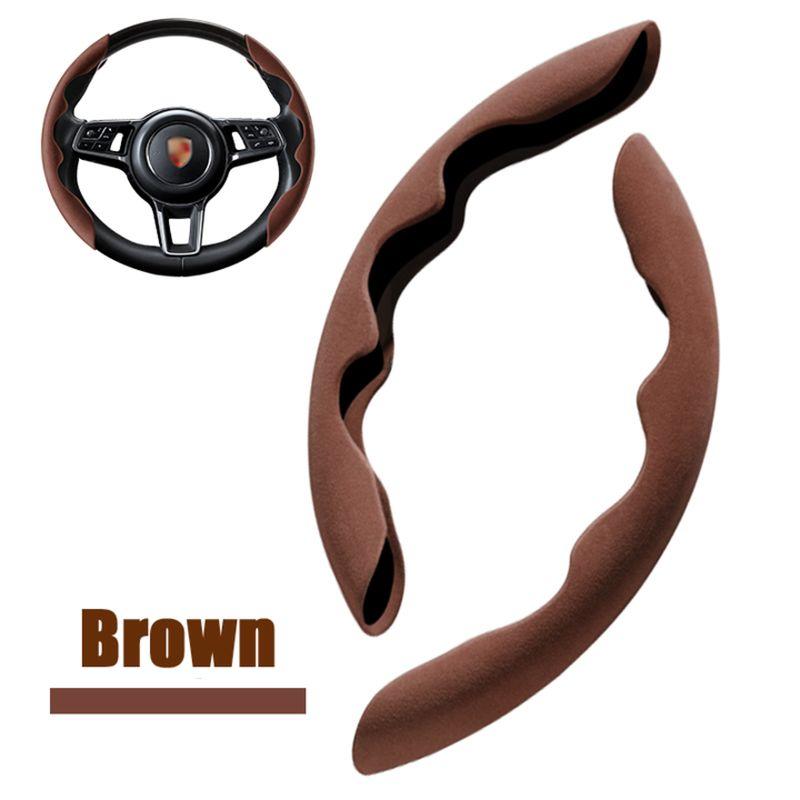 Car Anti-Skid Plush Steering Wheel Cover(2PCS)