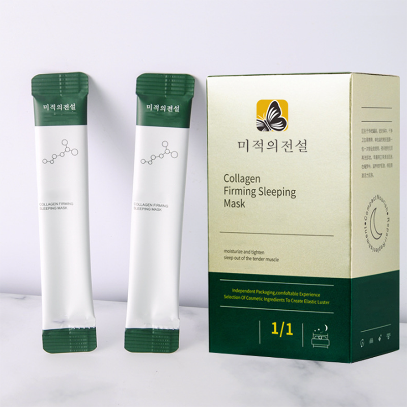 PuriMe Korean Collagen Firming Mask